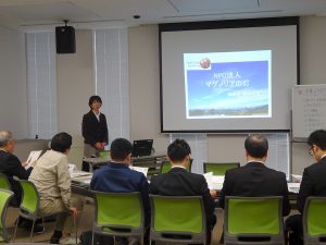 2017年12月1日（金）「いわき会場」参加NPO・企業