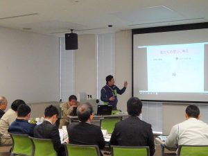 2017年12月1日（金）「いわき会場」参加NPO・企業